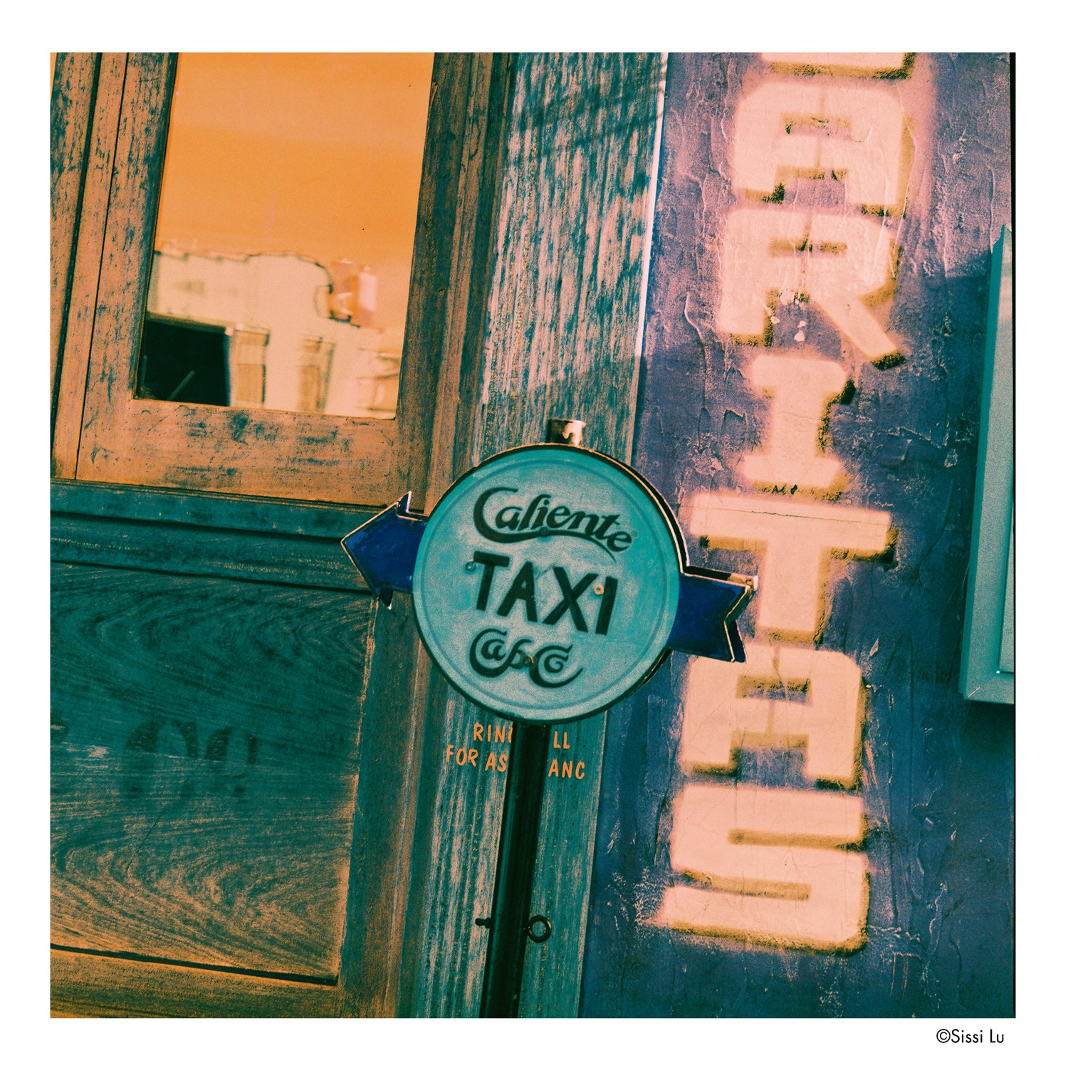 HARMAN SWITCH AZURE (120)