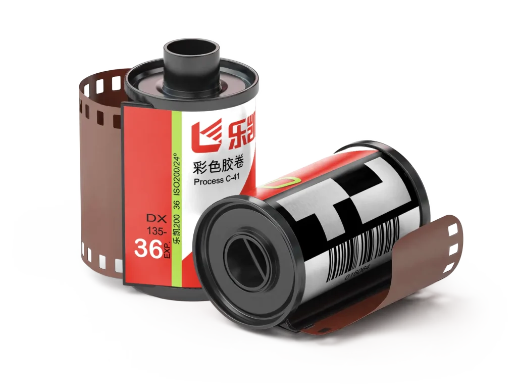 LUCKY COLOR 200 FILM