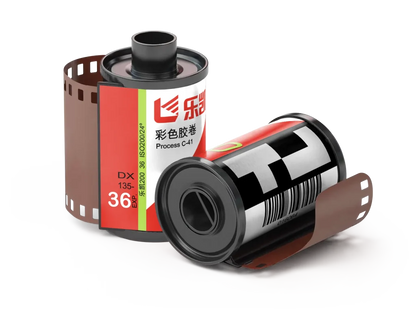 LUCKY COLOR 200 FILM