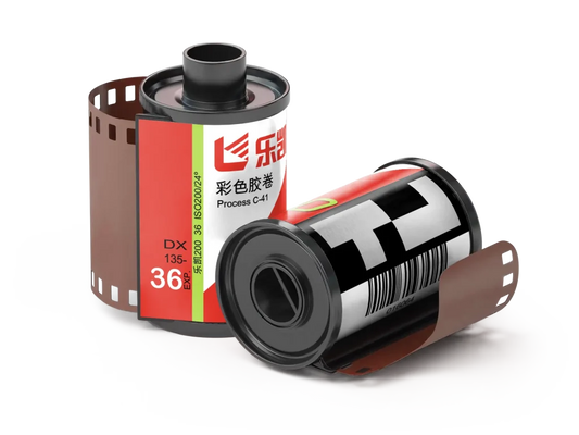 LUCKY COLOR 200 FILM